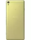Смартфон Sony Xperia XA Ultra Dual Lime Gold фото 2