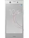 Смартфон Sony Xperia XZ1 Compact Silver icon