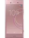 Смартфон Sony Xperia XZ1 Dual Pink icon