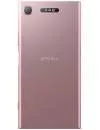 Смартфон Sony Xperia XZ1 Dual Pink фото 2