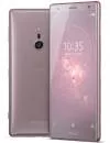 Смартфон Sony Xperia XZ2 Dual 4Gb/64Gb Pink фото 3