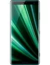 Смартфон Sony Xperia XZ3 Dual 4Gb/64Gb Green icon