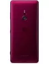 Смартфон Sony Xperia XZ3 Dual 4Gb/64Gb Red фото 2