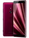 Смартфон Sony Xperia XZ3 Dual 4Gb/64Gb Red фото 5