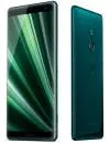 Смартфон Sony Xperia XZ3 Dual 6Gb/64Gb Green фото 2