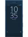 Смартфон Sony Xperia XZ Dual 32Gb Blue icon