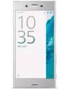 Смартфон Sony Xperia XZ Dual 32Gb Platinum icon