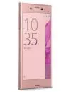 Смартфон Sony Xperia XZ Dual 64Gb Pink icon