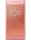 Смартфон Sony Xperia XZ Premium Dual Pink icon