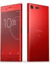 Смартфон Sony Xperia XZ Premium Dual Red icon 4