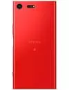 Смартфон Sony Xperia XZ Premium Red фото 2