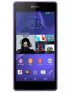 Смартфон Sony Xperia Z2 Purple icon