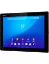 Планшет Sony Xperia Z4 Tablet 32Gb (SGP712RU/B) фото 2