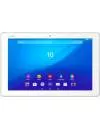 Планшет Sony Xperia Z4 Tablet 32Gb (SGP712RU/W) icon