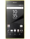 Смартфон Sony Xperia Z5 Compact Yellow icon