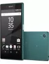 Смартфон Sony Xperia Z5 Dual Green фото 5