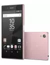 Смартфон Sony Xperia Z5 Dual Pink фото 3