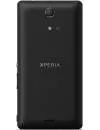 Смартфон Sony Xperia ZR фото 5