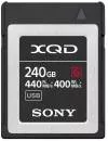 Карта памяти Sony XQD G Series 240GB (QD-G240F) icon