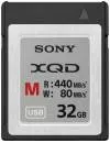 Карта памяти Sony XQD M Series 32Gb (QD-M32) icon