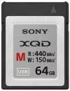 Карта памяти Sony XQD M Series 64Gb (QD-M64) icon