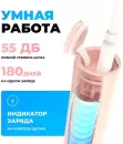 Электрическая зубная щетка Soocas D3 Pro (розовый) фото 4