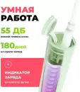 Электрическая зубная щетка Soocas D3 Pro (зеленый) фото 6