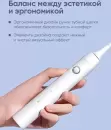 Электрическая зубная щетка Soocas D3 Pro (белый) фото 10