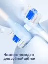 Электрическая зубная щетка Soocas D3 Pro (белый) фото 11