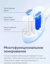 Электрическая зубная щетка Soocas D3 Pro (белый) фото 12