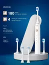 Электрическая зубная щетка Soocas X3U Pro (белый) фото 4