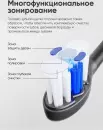 Электрическая зубная щетка Soocas X3U Pro (черный) фото 7