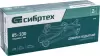 Домкрат СибрТех 50830 (2т) icon 11