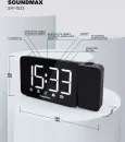Электронные часы Soundmax SM-1533 фото 6