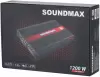 Автомобильный усилитель Soundmax SM-CA4001S icon 5