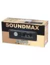 Автомагнитола Soundmax SM-CCR3056F фото 2