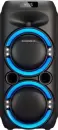 Колонка для вечеринок Soundmax SM-MS4101 icon 2