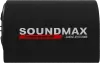 Сабвуфер Soundmax SM-SW0801A icon 4