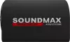 Сабвуфер Soundmax SM-SW1001A icon 4