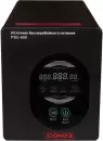 Источник бесперебойного питания Союз PSU-500 10500 icon