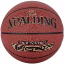 Баскетбольный мяч Spalding Advanced Grip Control icon