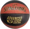 Баскетбольный мяч Spalding Advanced Grip Control Black icon