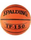Мяч баскетбольный Spalding Euro TF-150 (73953Z) фото 2