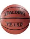 Мяч баскетбольный Spalding Euro TF-150 (73953Z) icon