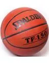 Мяч баскетбольный Spalding Euro TF-150 (73953Z) фото 3