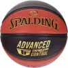Баскетбольный мяч Spalding Grip Control 76 872Z icon