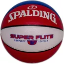 Мяч баскетбольный Spalding Super Flite фото 2