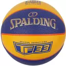 Баскетбольный мяч Spalding TF-33 Gold 76862z icon