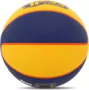 Баскетбольный мяч Spalding TF-33 Gold 76862z icon 3