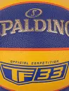 Баскетбольный мяч Spalding TF-33 Gold 76862z icon 4